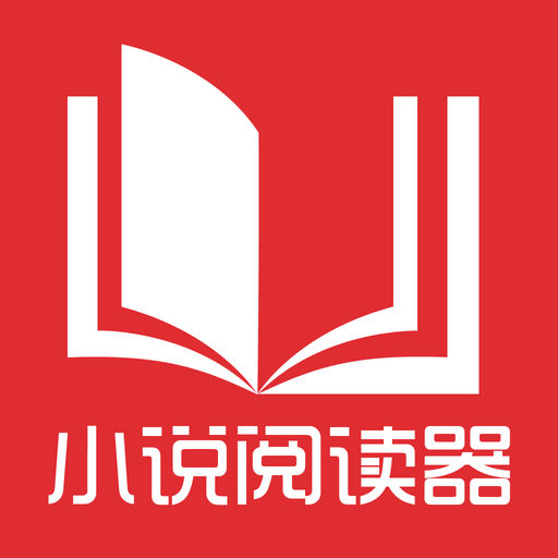 菲律宾为机场事件滞留的国际游客提供签证延期